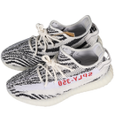 YEEZY 350 v2