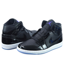 Air Jordan 1 Mid SE ''Space Jam''