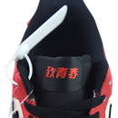 Nike AirForce 1 Low '07 Red/Black White