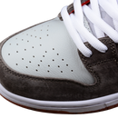 Crushed Skate Shop x Nike SB Dunk Low