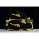 BAPE Sta Sk8 To Nigo