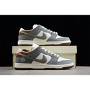 YUTO HORIGOME X NIKE SB DUNK LOW