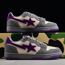 BAPE Sta Sk8 To Nigo