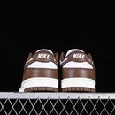 Nike Dunk Low Cacao Wow (Pronta Entrega)