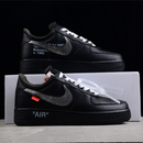 Off-White x Air Force 1 Low '07  ''MoMA''