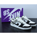 Nike SB Dunk Low "Chlorophyll"