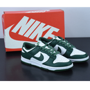 Nike Dunk Low ''Michigan''