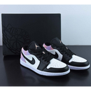 Air Jordan 1 Low "Tie-Dye''