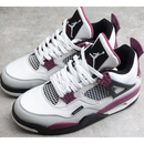 PARIS SAINT-GERMAIN X AIR JORDAN 4 RETRO BORDEAUX