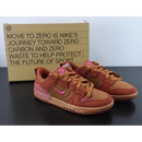 Nike Dunk Low Disrupt 2 "Desert Bronze"