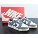 Nike Dunk Low "Grey Gum"