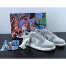 Nike SB Dunk Low x Otomo Katsuhiro "Steamboy OST"