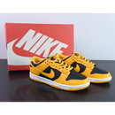 Nike Dunk Low ''Goldenrod''
