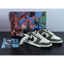 Nike SB Dunk Low "Steamboy OST"