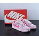 Nike SB Dunk Low GS "Triple Pink"