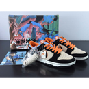 Nike SB Dunk Low "Steamboy OST"