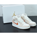 Nike AirJordan 1 MiD GS ''Corduroy Sail''