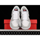 DUNK LOW SB SE LOTTERY PACK