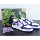 BAPE STA 15