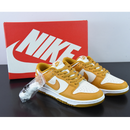 Nike SB Dunk Low "Next Nature Phantom"
