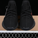 ADIDAS YEEZY 350 BOOST V2 BASF BLACK/RED